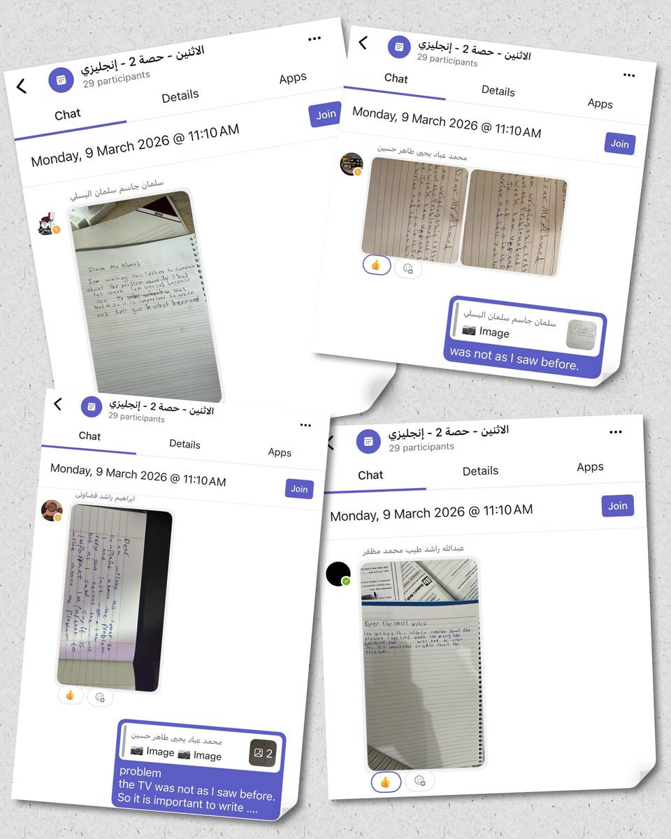 💡 رغم الظروف والتحديات، يظلّ #التعليم مستمرًا بكفاءة وفاعلية، بفضل الإمكانات الكبيرة التي توفرها دولة #قطر، وجهود وزارة التربية والتعليم والتعليم العالي في دعم العملية التعليمية وضمان استمرارها بأفضل صورة. حفظ الله #قطر وبلاد المسلمين من كل سوء. 

#محمد_جلال | #قطر | <a href="/Qatar_Edu/">وزارة التربية والتعليم والتعليم العالي</a>