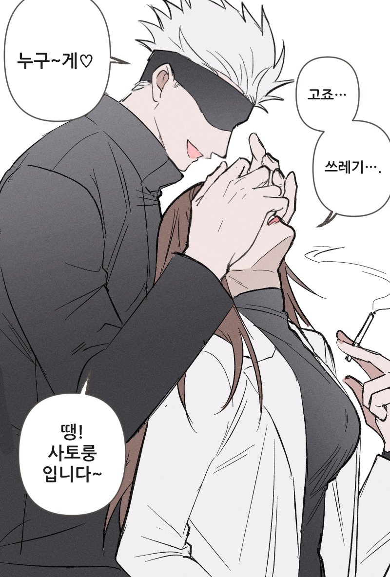 침파🎗️ tweet media