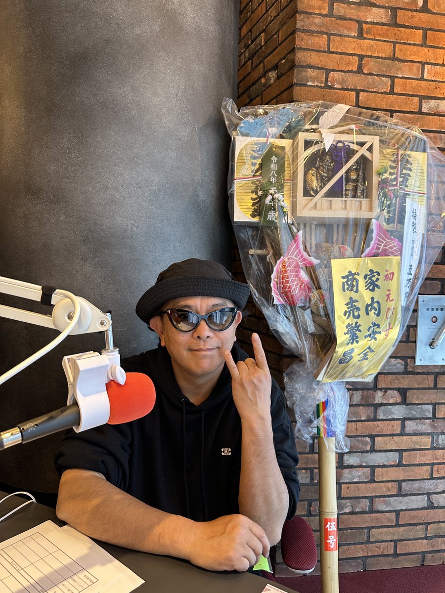 錦雷神 tweet media