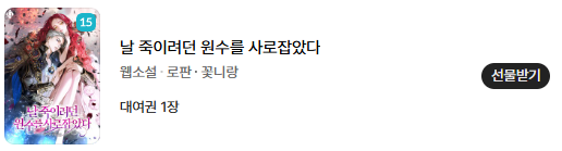 고렘팩토리 tweet media