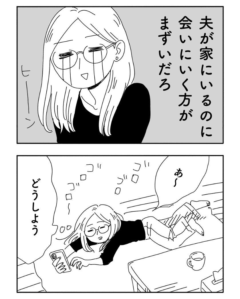 2/5 
