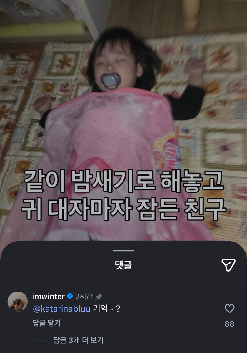 페플 tweet media