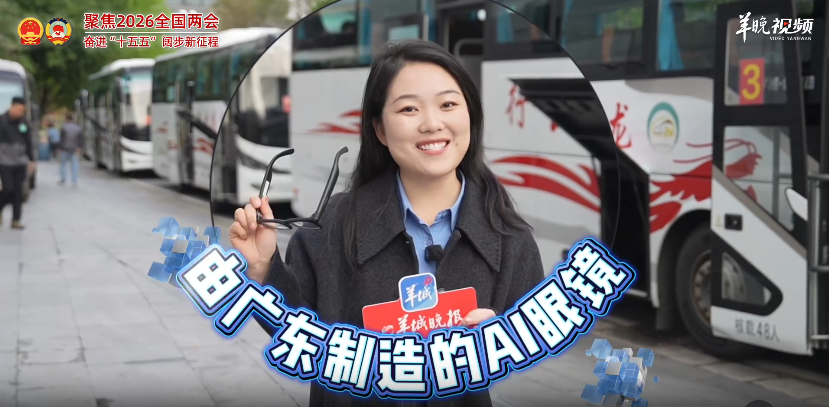 VRAR World tweet media