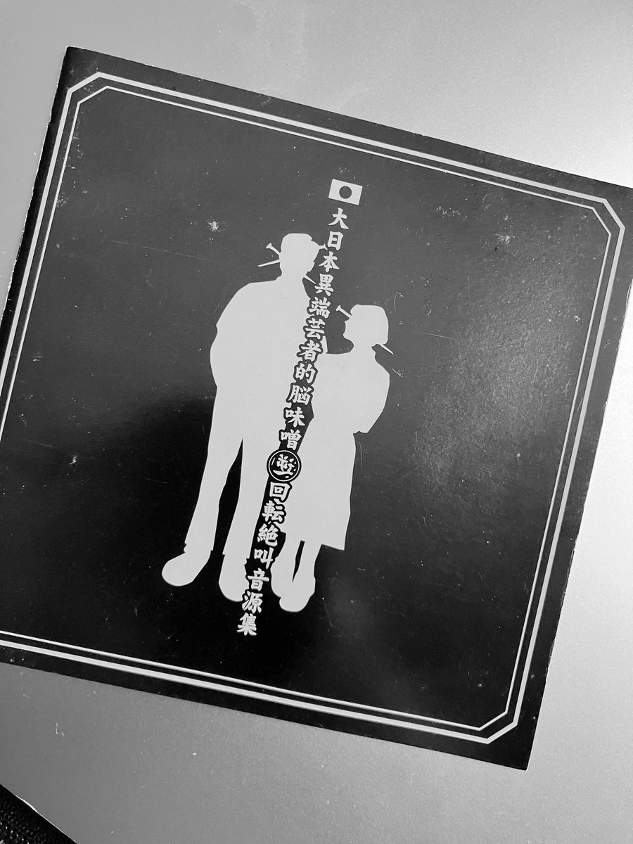 Spirits20171204's tweet image. 明日3月11日(水)は休みになります。
よろしくお願いします。
#Spirits
#3月11日休み