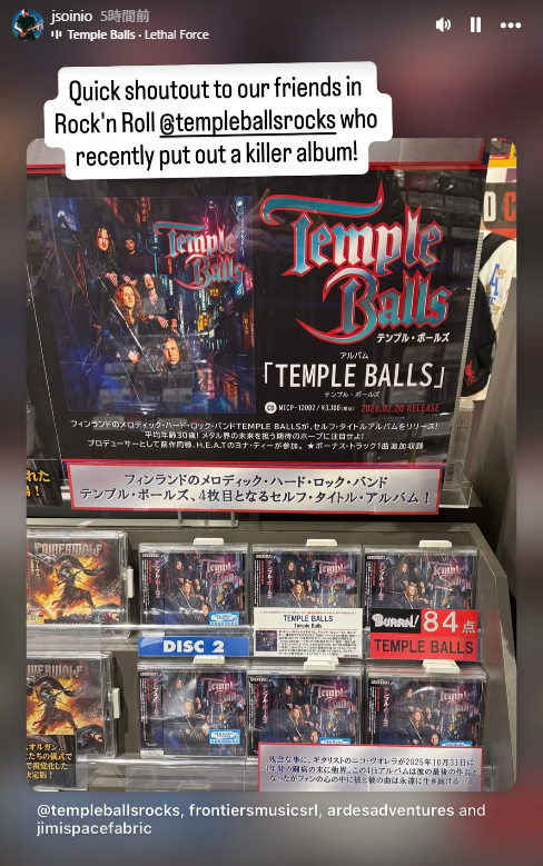 TempleBallsJP's tweet photo. 先週来日したBattle Beastのギタリスト Juuso Soinioのインスタストーリーズです。
最近素晴らしいアルバムをリリースした友人たち!とニューアルバム紹介してくれてます❤
日本のレコード店で目に付いたんでしょうね。
#TempleBalls https://t.co/Zp6jlhW7qT