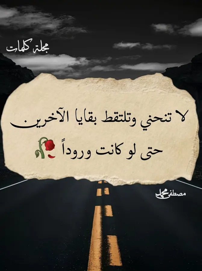 ؏ليے الخيالـيے tweet media