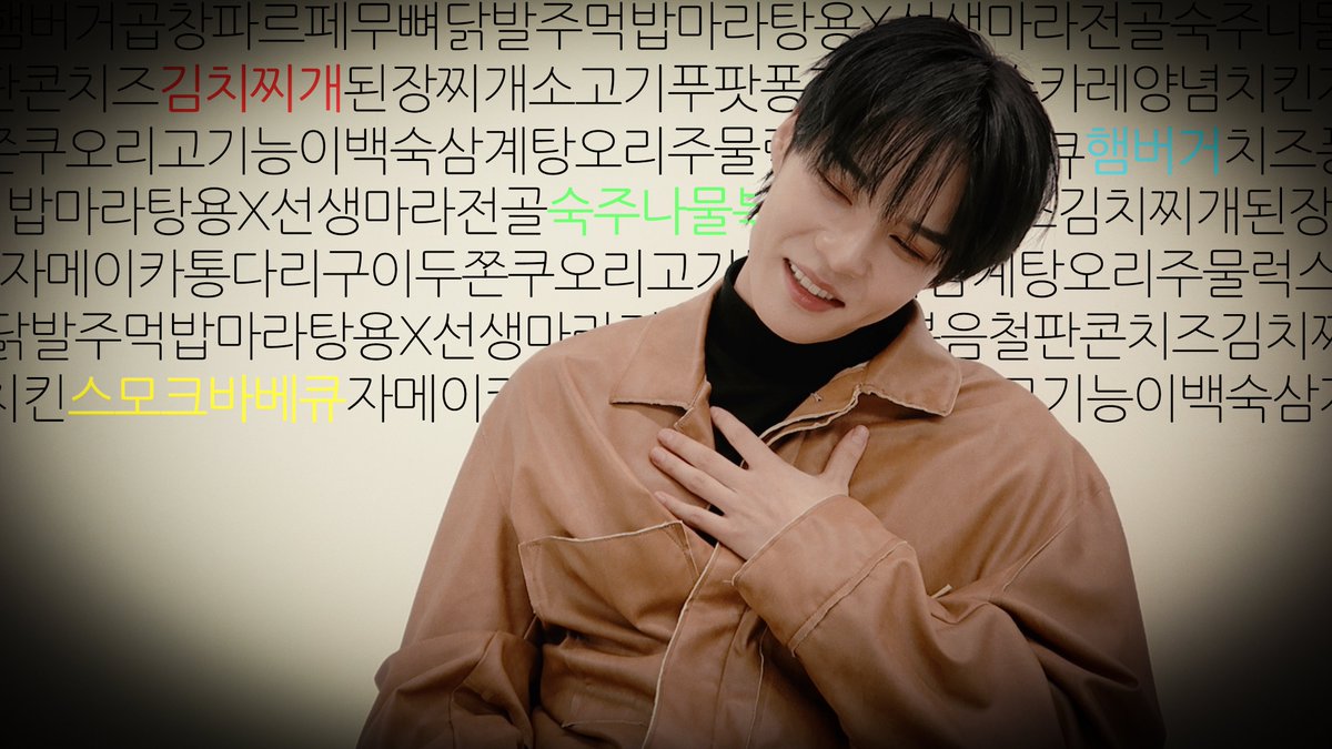 WAYBETTER_GB's tweet photo. [🎥] 저메추 해드립니다

🔗https://t.co/MYhugm24U6

#임세준 #LIMSEJUN https://t.co/30pEl8KBnD