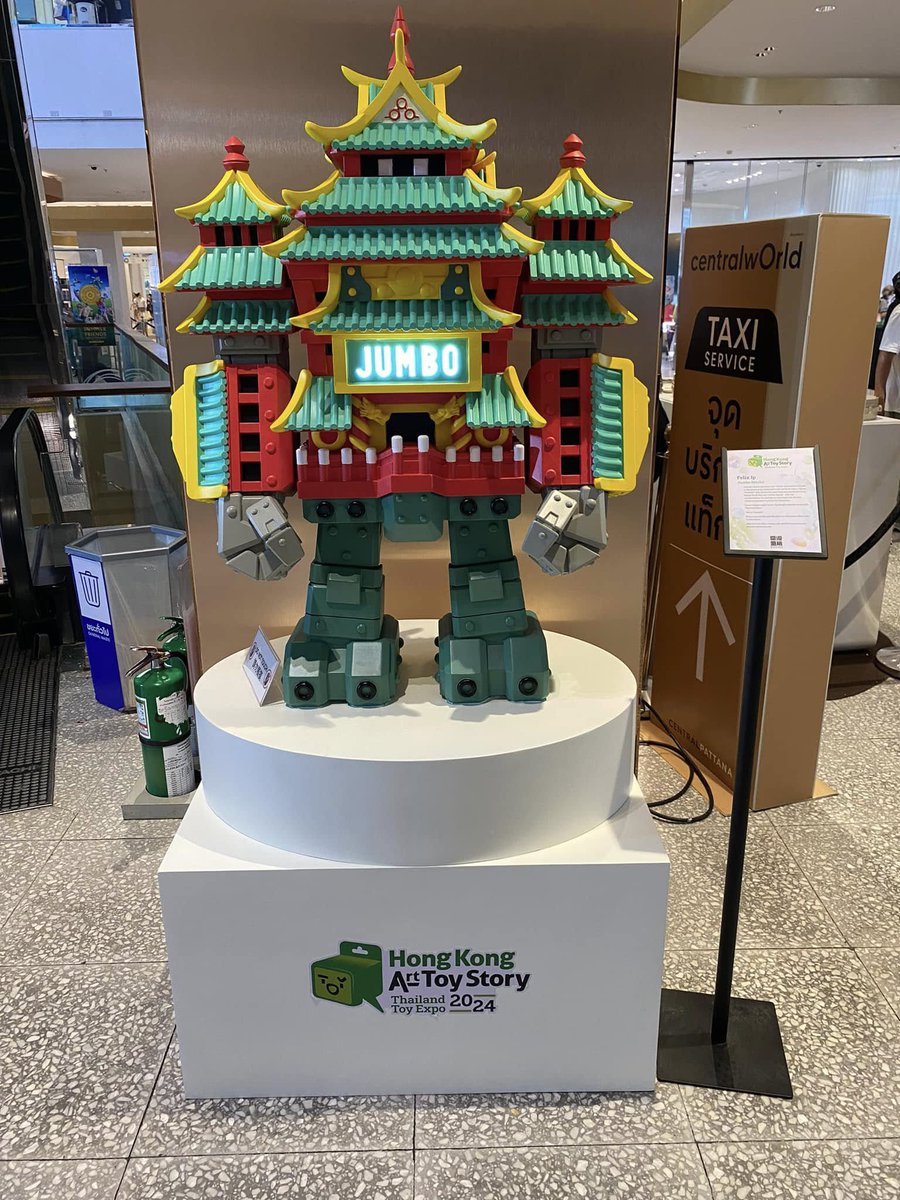 Felix Ip tweet media