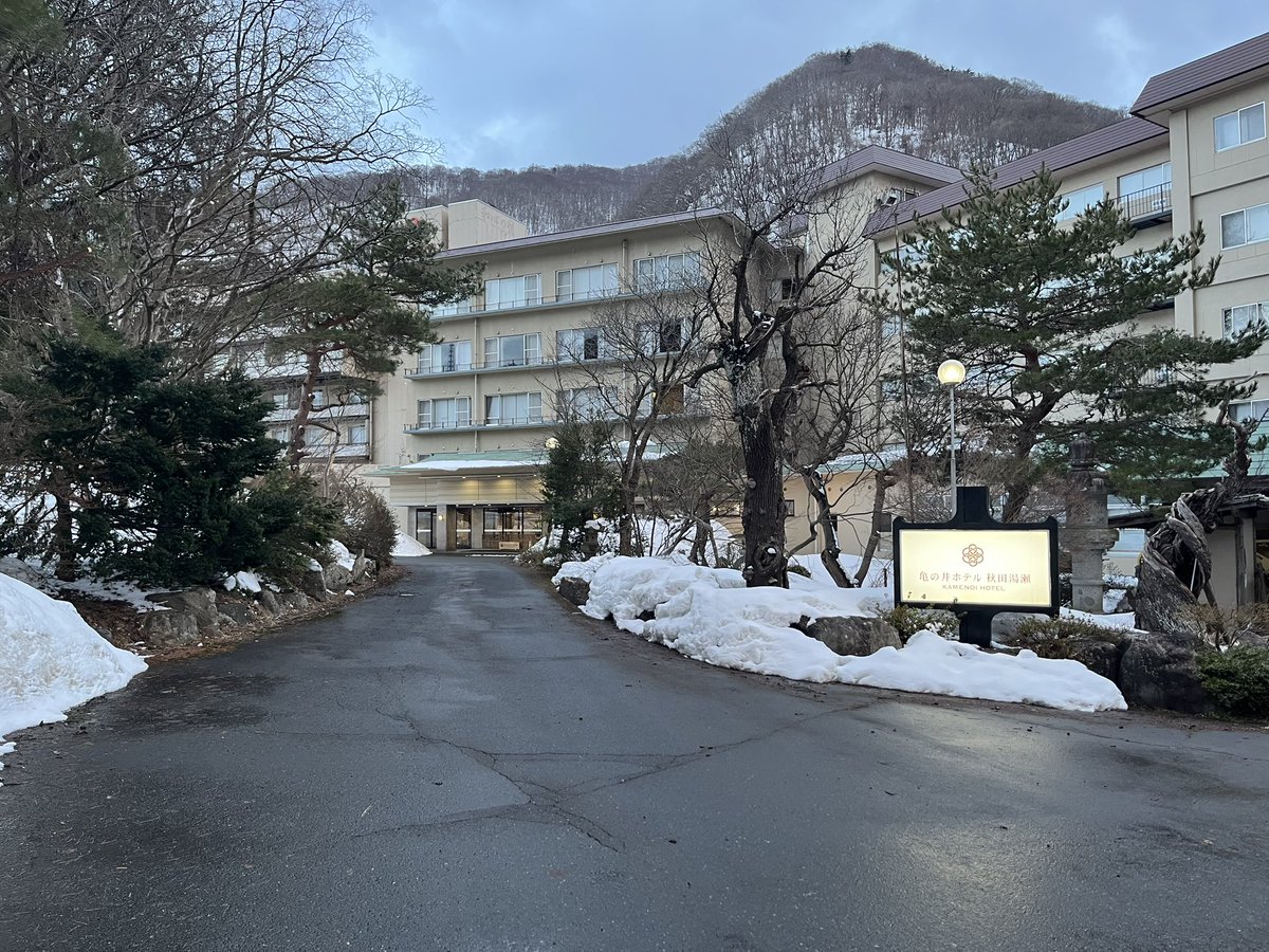 はせっち@水泳アカ tweet media