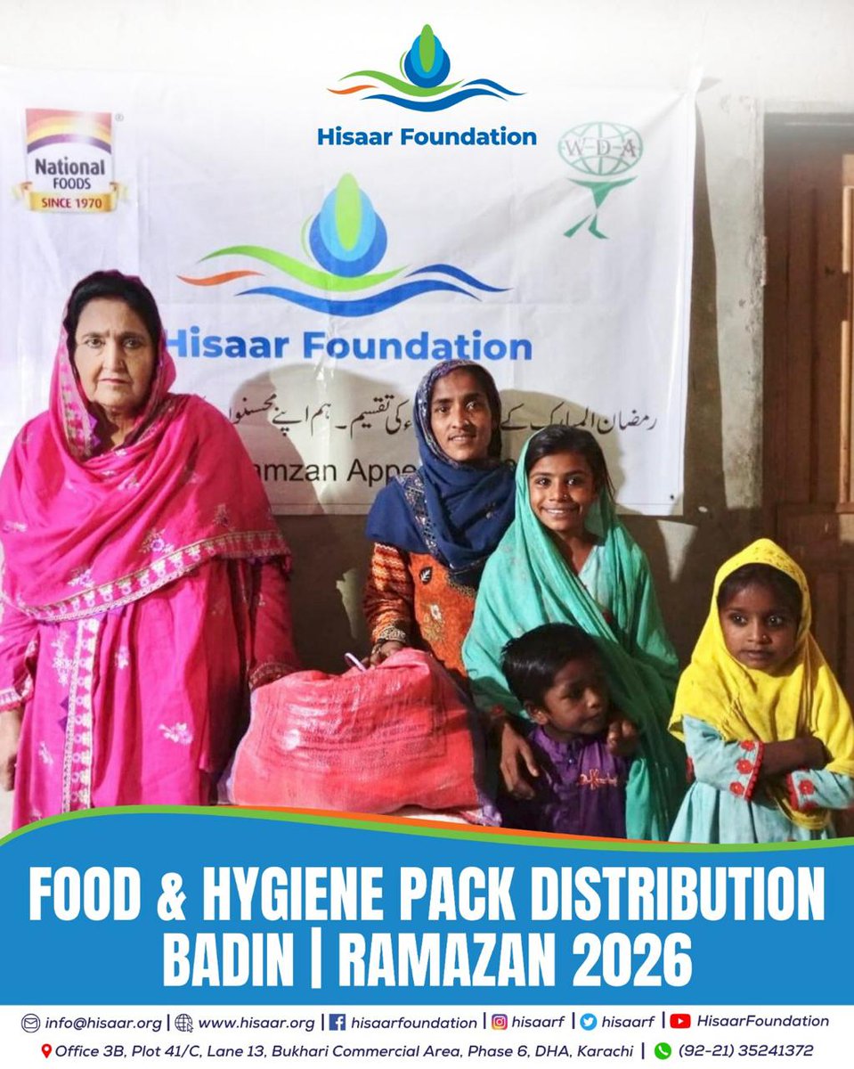 Hisaar Foundation tweet media