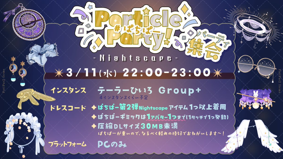 inugoya* 4/12VRCくりえいてぃ部D-15 tweet media