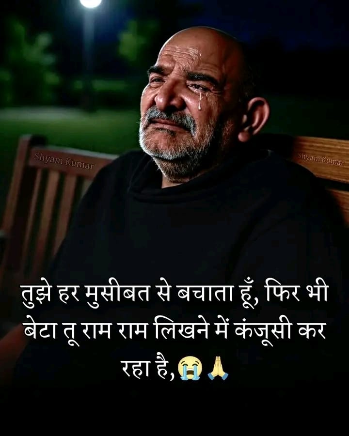 घर का वैद्य tweet media