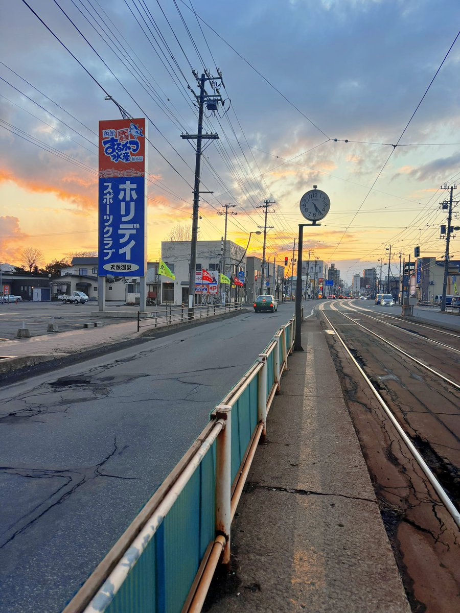 今日の夕暮れ綺麗でした。
#函館
#hakodate