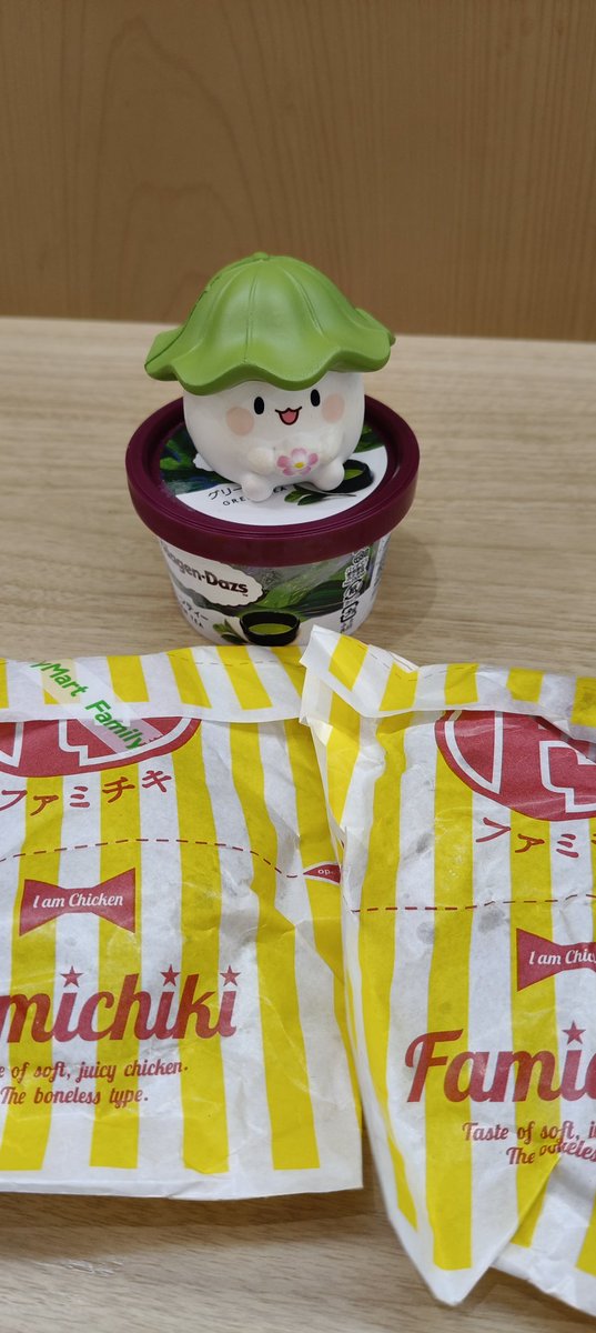 𝓙𝓪𝓭𝓮𝔂 tweet media