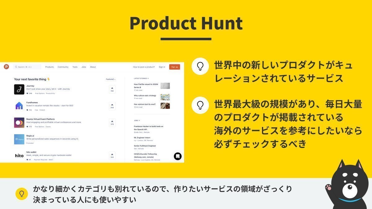 くるしば | ベストセラーUdemy講師 tweet media