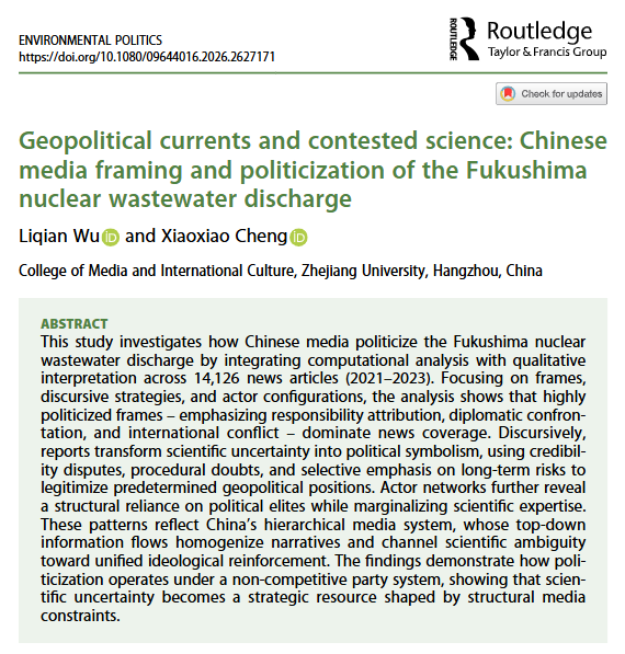 Environmental Politics tweet media