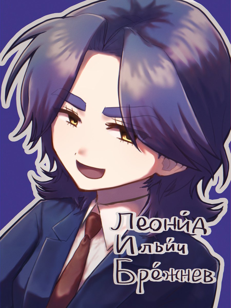 構図を犠牲に色塗りを頑張ったフ゛レシ゛ネフ