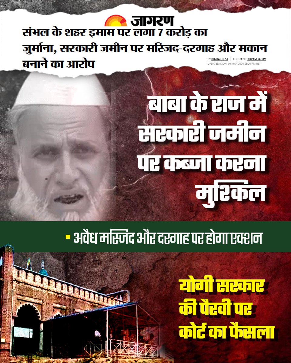 Disha🌸 tweet media