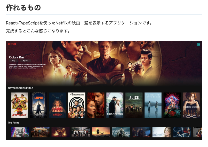 くるしば | ベストセラーUdemy講師 tweet media