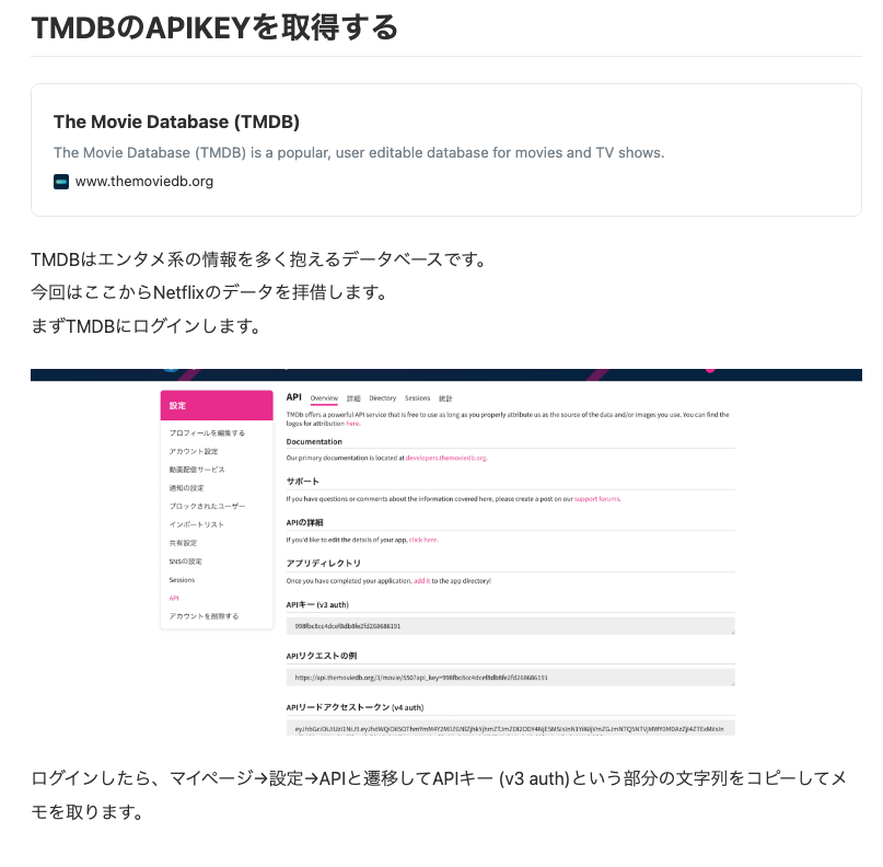くるしば | ベストセラーUdemy講師 tweet media