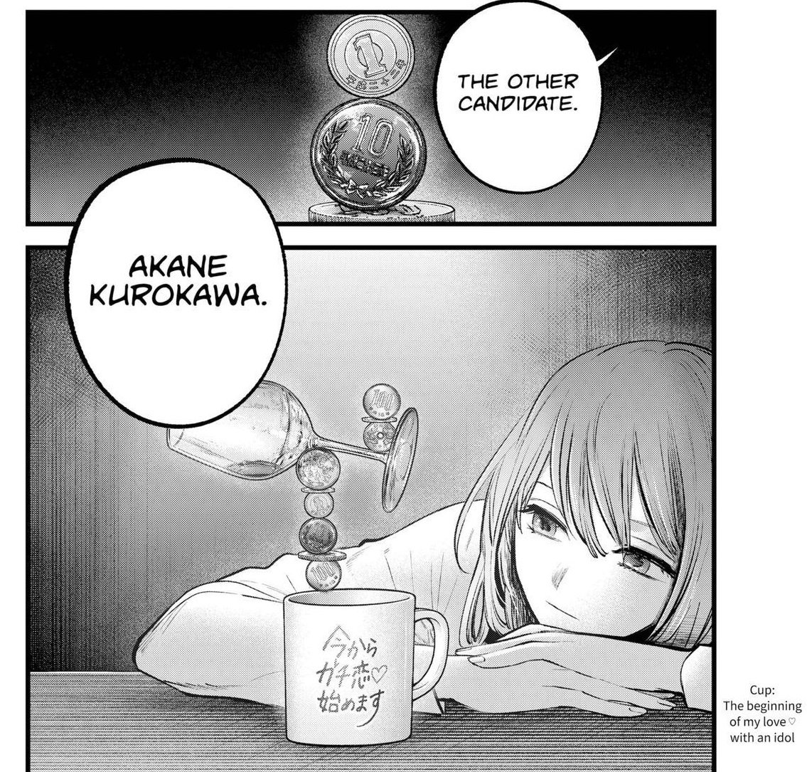 missa 🍉 tweet media