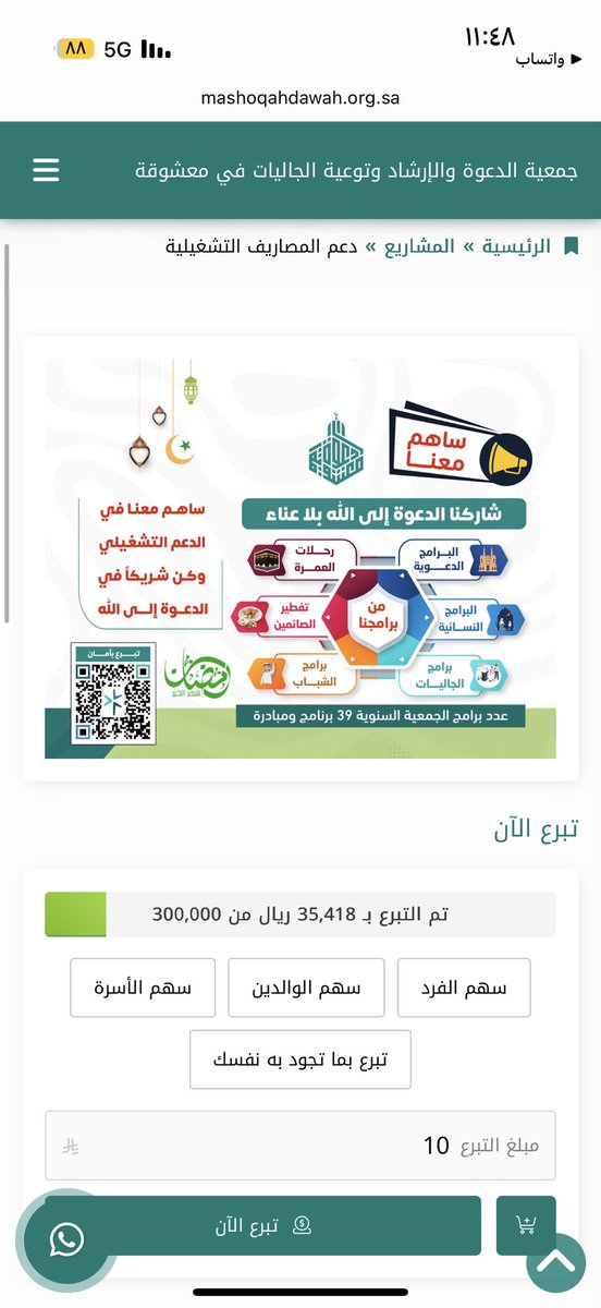 القلم الصريح tweet media