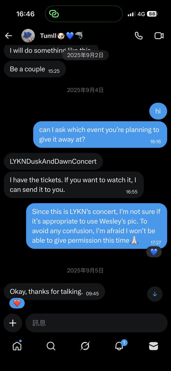 ???????????????????????