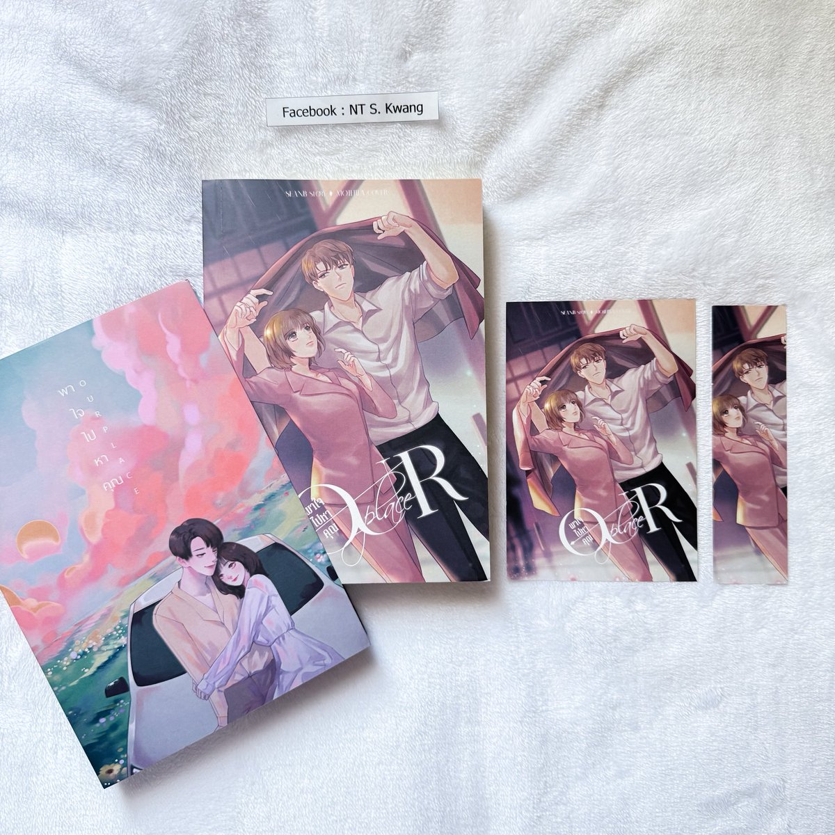 NTSKwang1's tweet image. 🖤 O U R P L A C E พาใจไปหาคุณ (มือสอง)
🤍 ผู้แต่ง : SeaNB

📦 ราคา 400 บาท
📮 ส่งฟรี

#พาใจไปหาคุณ #SeaNB