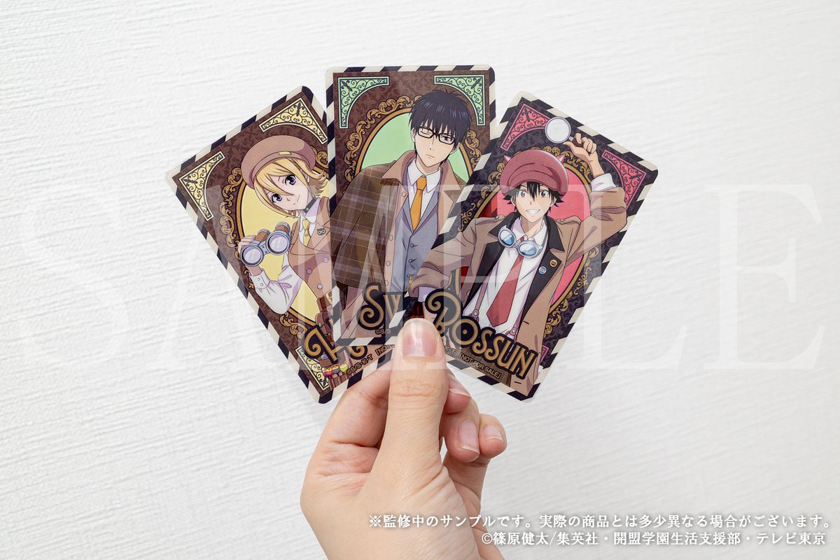 TVアニメ「SKET DANCE」公式 (@sketdance_PR) / Posts / X