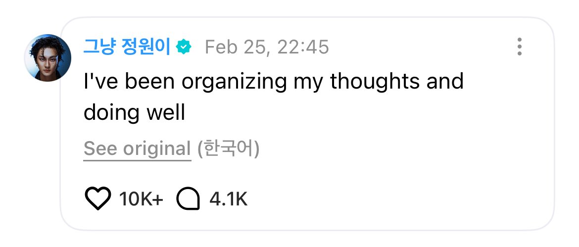 ♡ tweet media