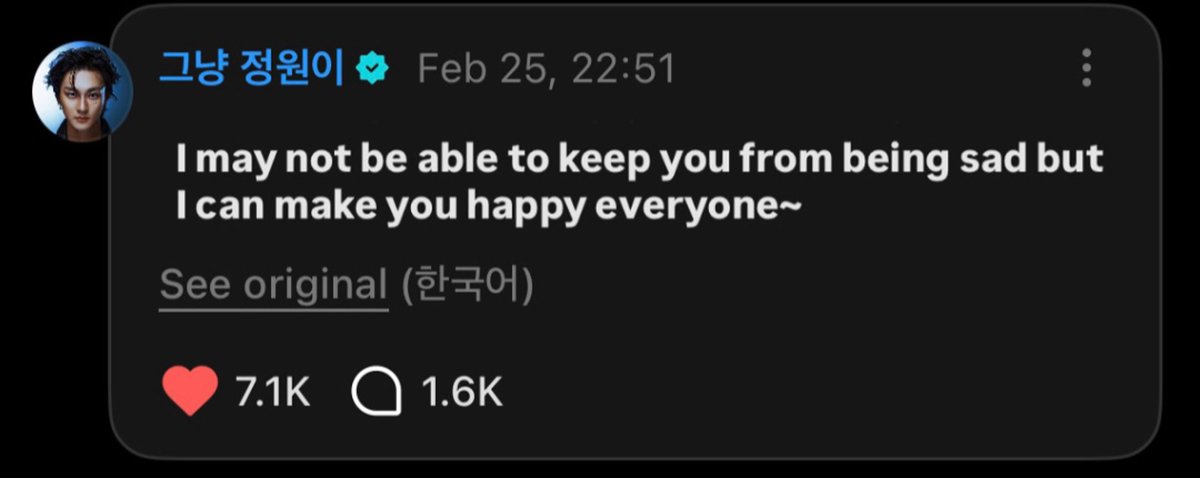 he was honest with us since the beginning of this new year...

I can't even imagine what jw and members might be feeling rn, it must be so tough moment for them, i just hope they don't go hard on themselves..