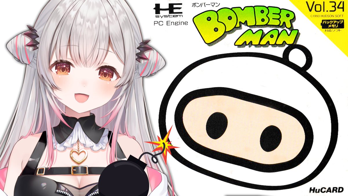 周防パトラ🦀❤️ (@Patra_HNST) / Posts / X