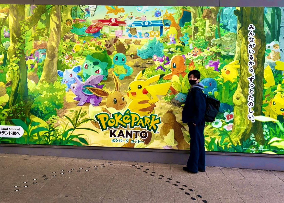 ポケパークカントー　フシギダネ フシギソウ　フシギバナ　進化セット　ピンバッジ 即購入⭕️】ポケパーク カントー フシギダネ ピンバッジ - メルカリ