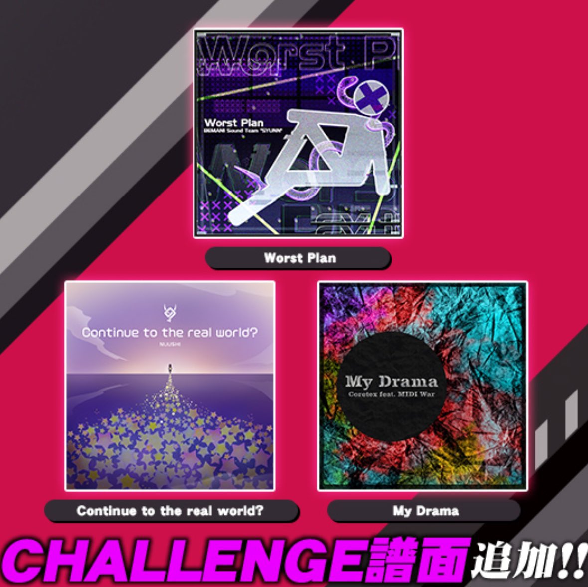 O4MA.👟 tweet media