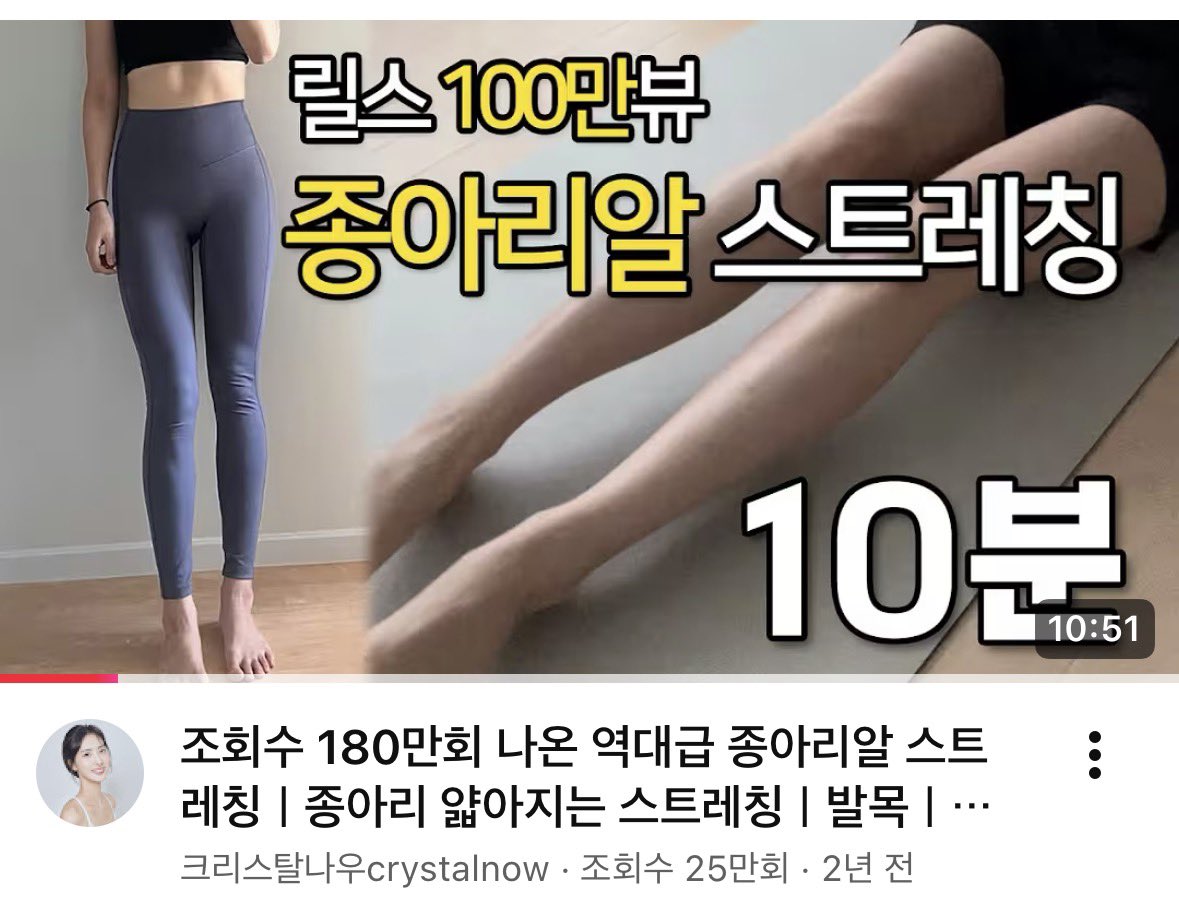 사쿠 🪽 다이어트 메이크업 피부관리 팁 tweet media