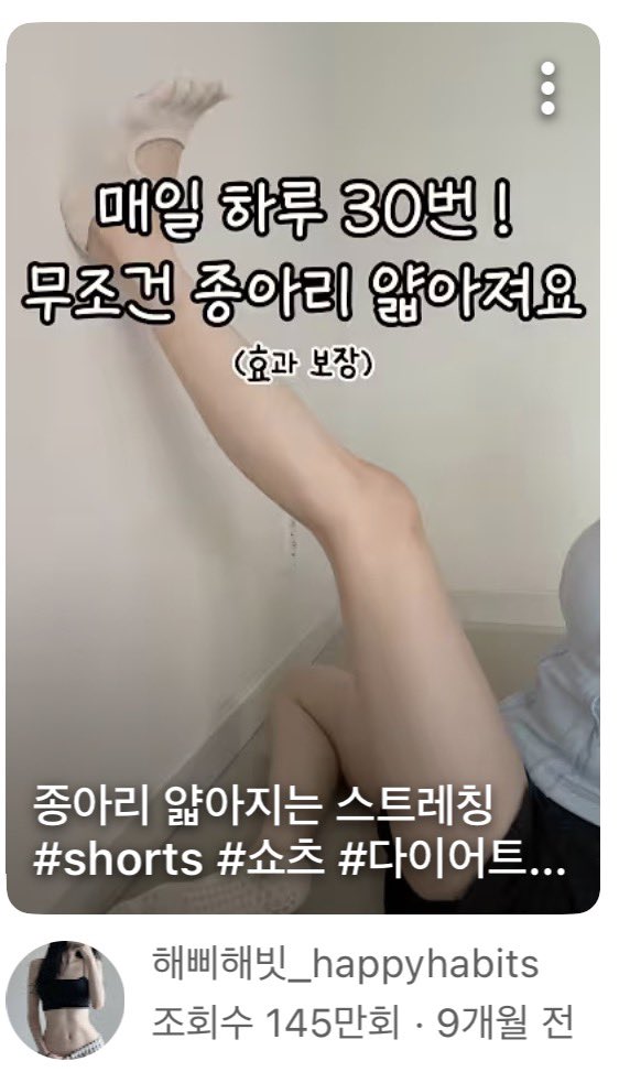 사쿠 🪽 다이어트 메이크업 피부관리 팁 tweet media