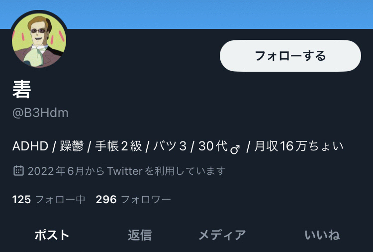sub_anya's tweet photo. ホンモノだ......
https://t.co/al3k7smSLH https://t.co/uUv1Od6wt3