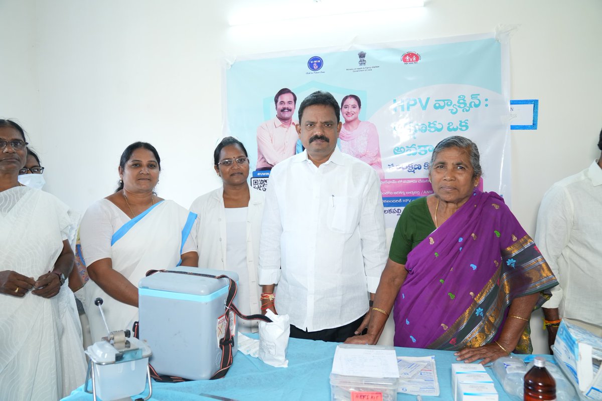 MuppidiOfficial's tweet image. కార్యక్రమాలు మరింత విస్తృతంగా నిర్వహించాల్సిన అవసరం ఉందని తెలిపాను.

ఈ కార్యక్రమంలో టుమెన్ కమిటీ సభ్యులు జొన్నలగడ్డ సుబ్బరాయ చౌదరి గారు, హాస్పిటల్ సిబ్బంది మరియు NDA కూటమి నాయకులు, కార్యకర్తలు పాల్గొన్నారు.
#MuppidiVenkateswaraRao #KovvurMLA 
#HPVVaccine #FreeVaccination