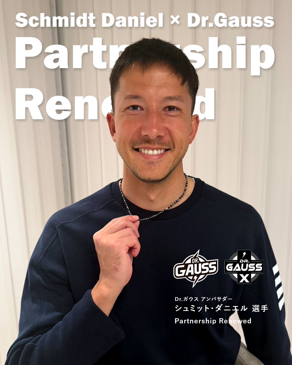 (株)加藤商会/山梨県のジュエリー製造メーカー tweet media