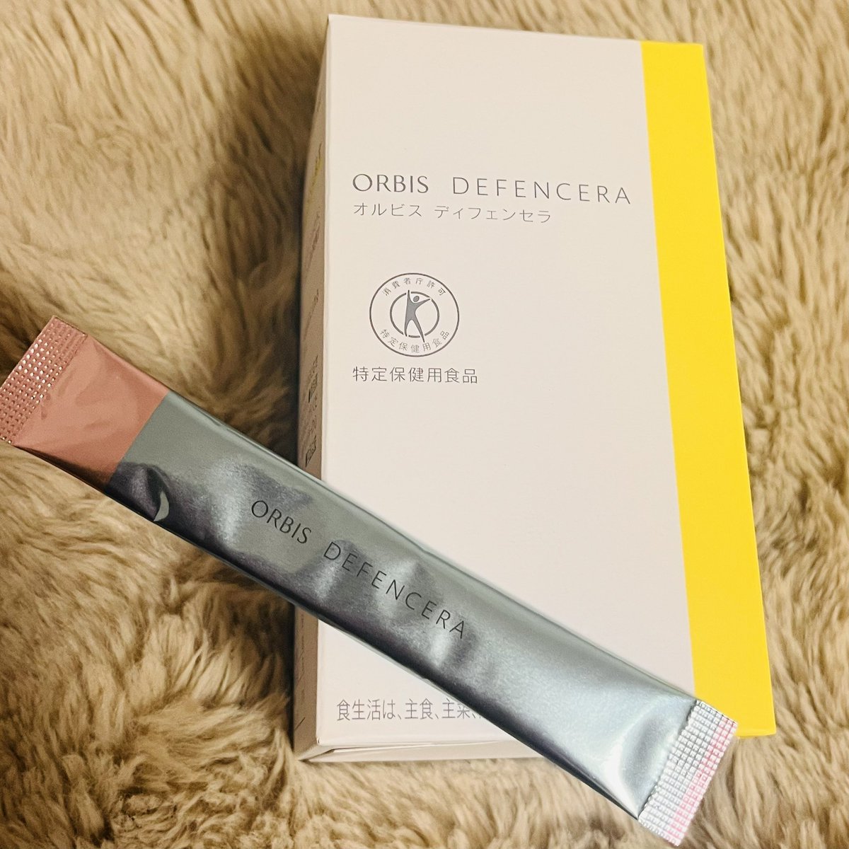 CharuChka's tweet photo. ポインテールでまた当たった🫶🤍オルビスとかずっと使ってみたかった商品が実質無料で使えるの神。最近使ってる人増えてきたけど全然当たる✌️サポートも親切だから安心してつかえる！
会員登録時に招待コード【C21W3969】を入力で100Pもらえるよー
https://t.co/dAh2NL2NI1
#PR #当選報告 @pointail_jp https://t.co/8bOWmQui5z