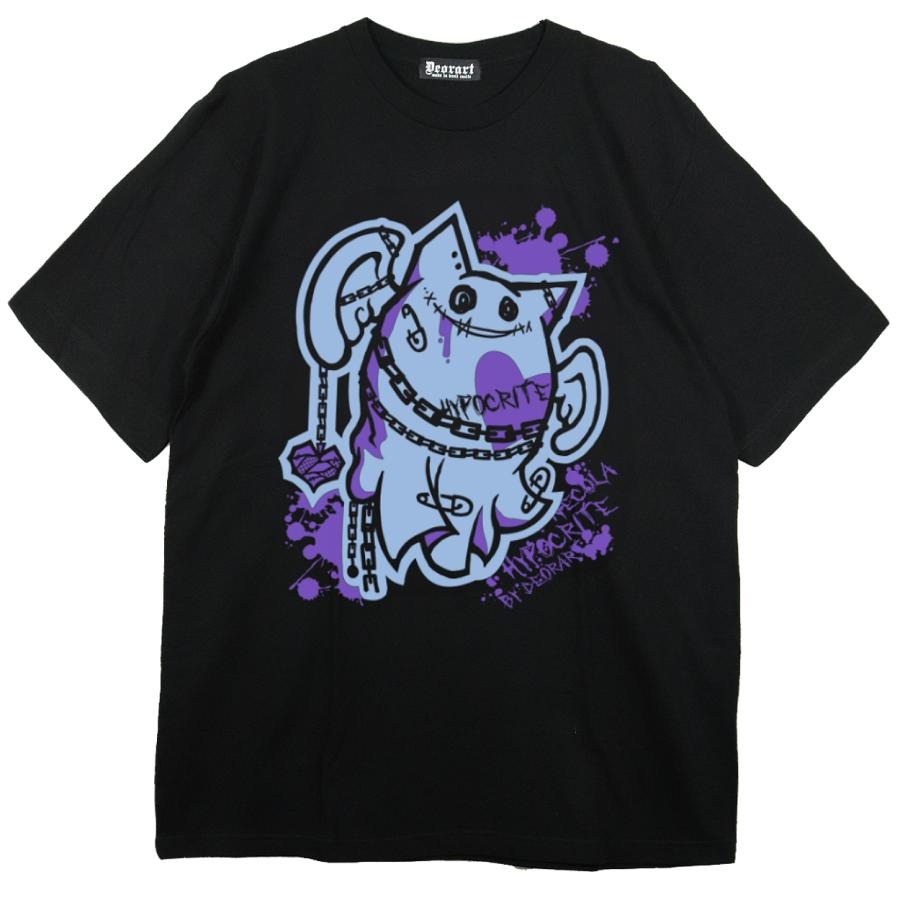 Deorart_shop's tweet photo. 【Deorart】

Deorart แบรนด์แฟชั่นยอดนิยมในวัฒนธรรมย่อยของญี่ปุ่น ตอนนี้สามารถหาซื้อได้แล้วบน Shopee!