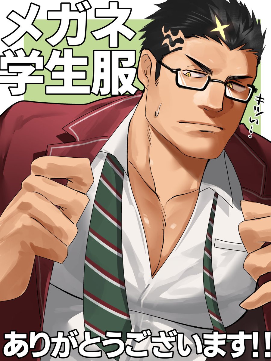 佐藤将兵 tweet media