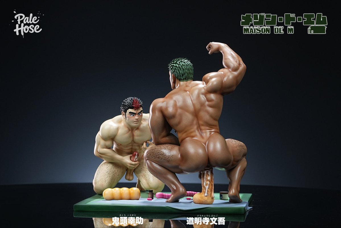 BCFIGURES tweet media