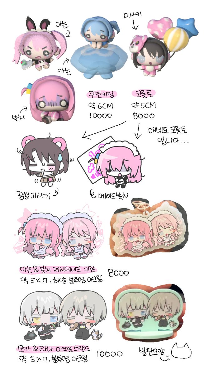 연초핑 tweet media