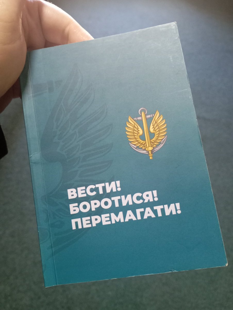 НашаКава tweet media