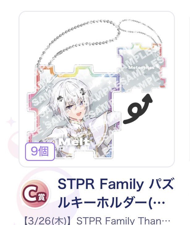 ほののん　⚠︎プロフィール既読印あり⚠︎ tweet media