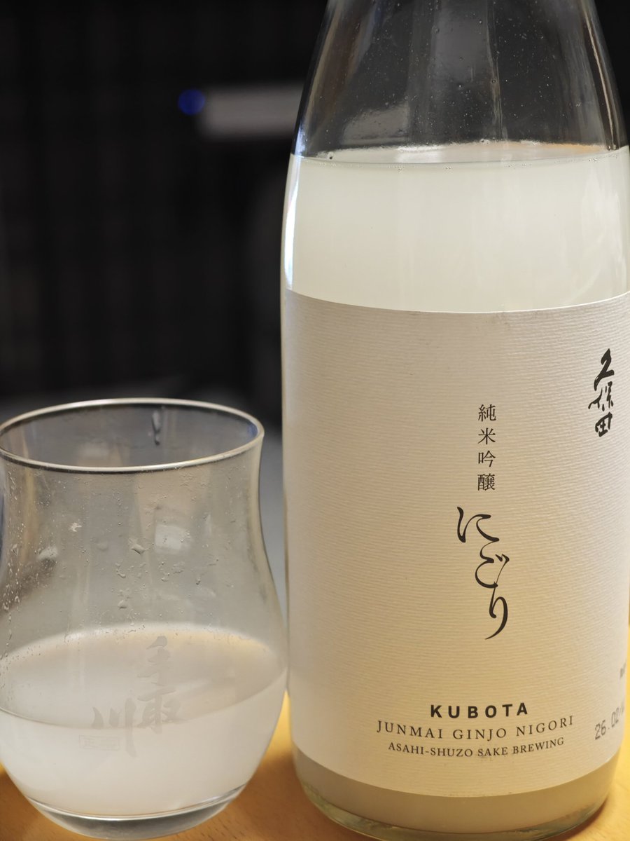 おうどん tweet media