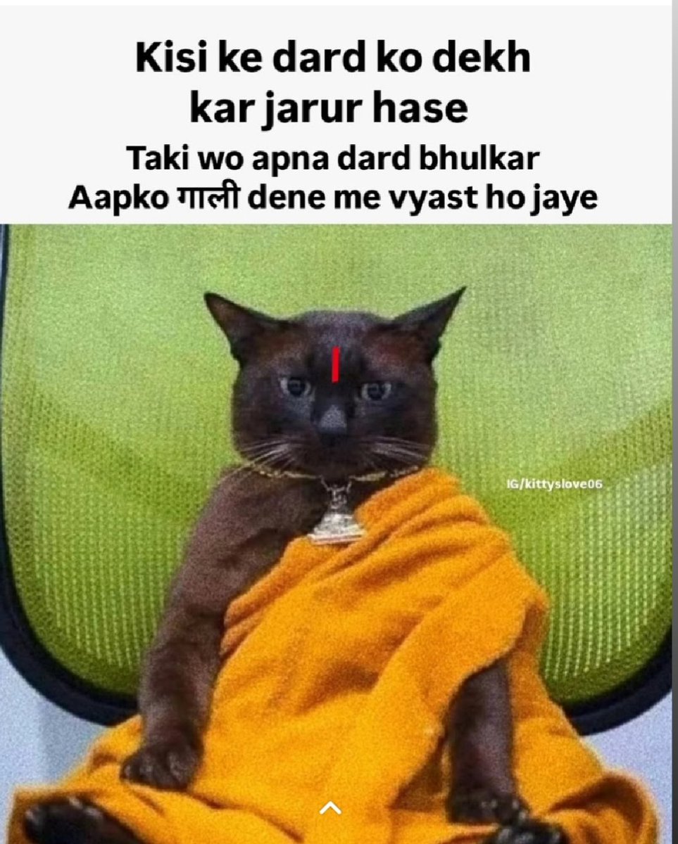 bronz_O_Genius's tweet image. Janhit mein jaari ...😂😂
#funnymemes