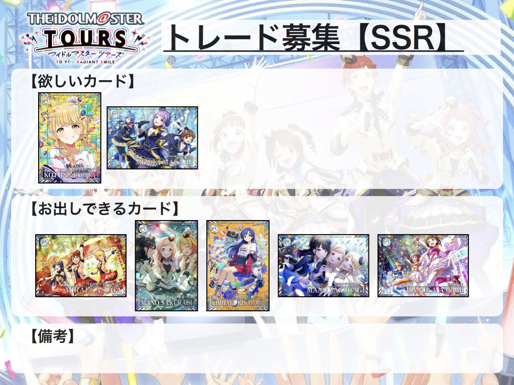 アクト tweet media