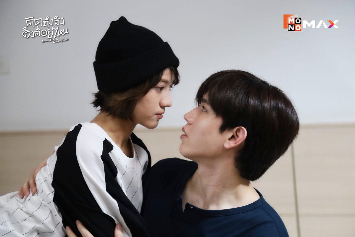 เรื่องเงินไม่เข้าใครออกใคร แต่เรื่องหัวใจ... เอ๊ะ จะรอดหรือตุ๊บ ไปลุ้นพร้อมกันใน EP.1-2 ซีรีส์ คิดถึงจัง ตังค์อยู่ไหน ศุกร์นี้ที่ Monomax เท่านั้น
.
💸 ซีรีส์ 'คิดถึงจัง ตังค์อยู่ไหน'
#ChasingLoveChasingCash
📌 เริ่ม 13 มีนาคมนี้ที่ Monomax เท่านั้น
🔗 monomax.tv/chasinglove
.